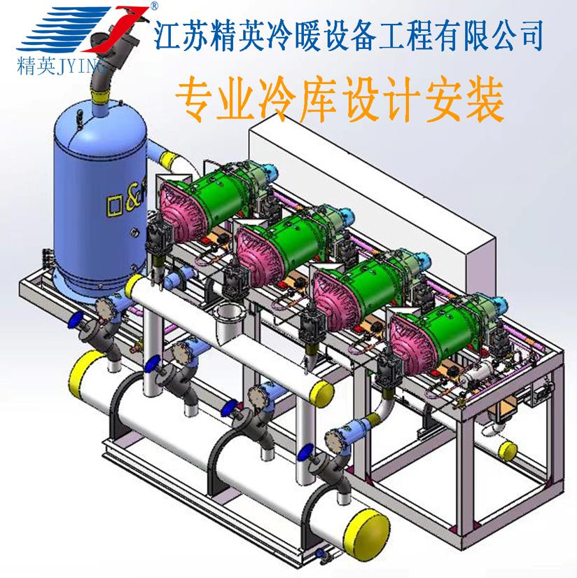 冷庫為什么要抽真空？怎么加注制冷劑？