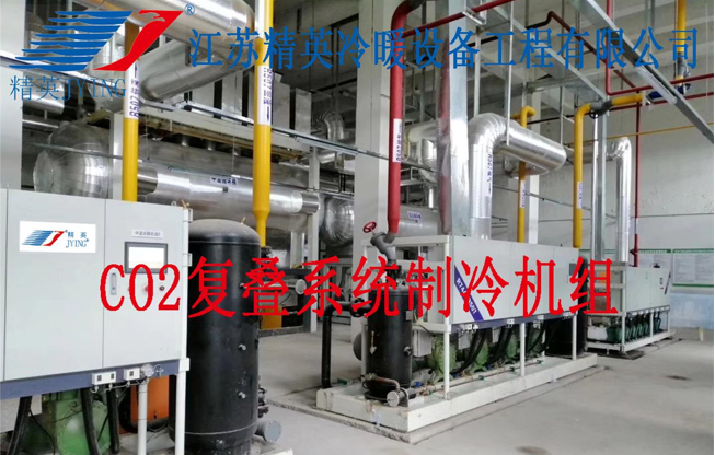 制冷機組關鍵技術及部件