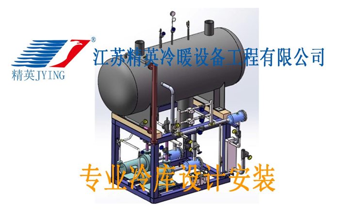 低壓循環桶泵機組
