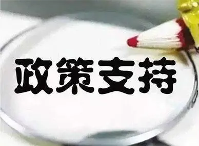 在徐州地區(qū)農補冷庫的申請政策